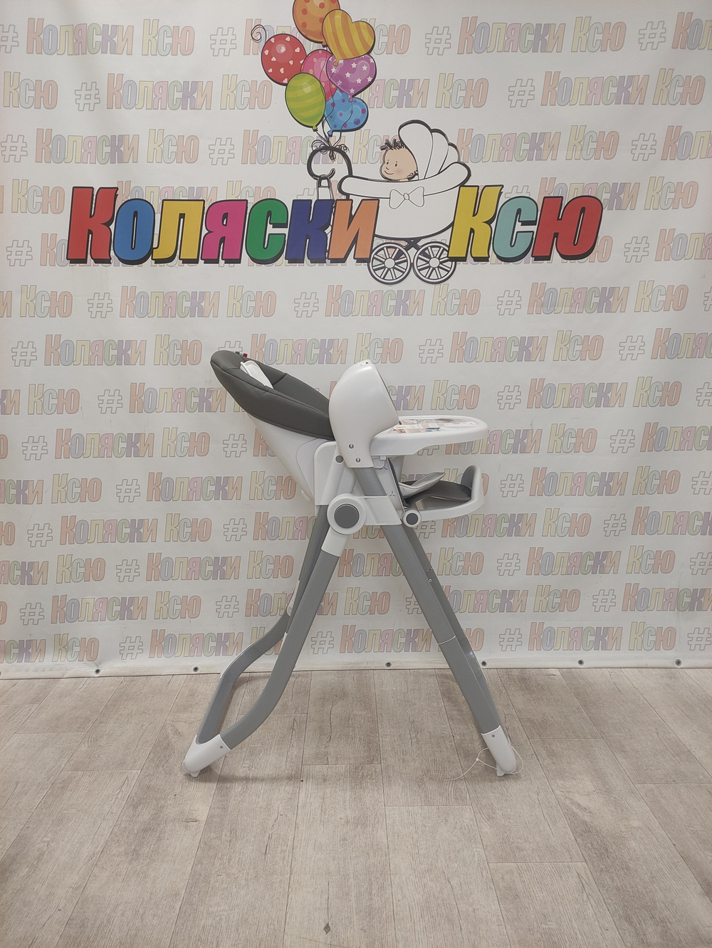 Стульчик для кормления-электрокачели Sweet Baby Amulete Grey
