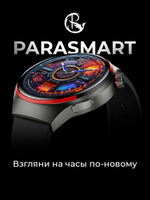 Смарт часы PARASMART Space 4Pro (силиконовый ремешок, черный)