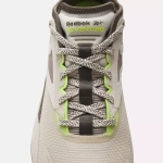 Кроссовки мужские Reebok Nano X3 Adventure (Бежевые)