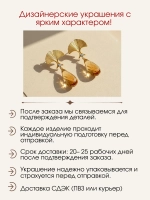 Серьги с цитринами "бриолет" цветок и муассанитами, серебро