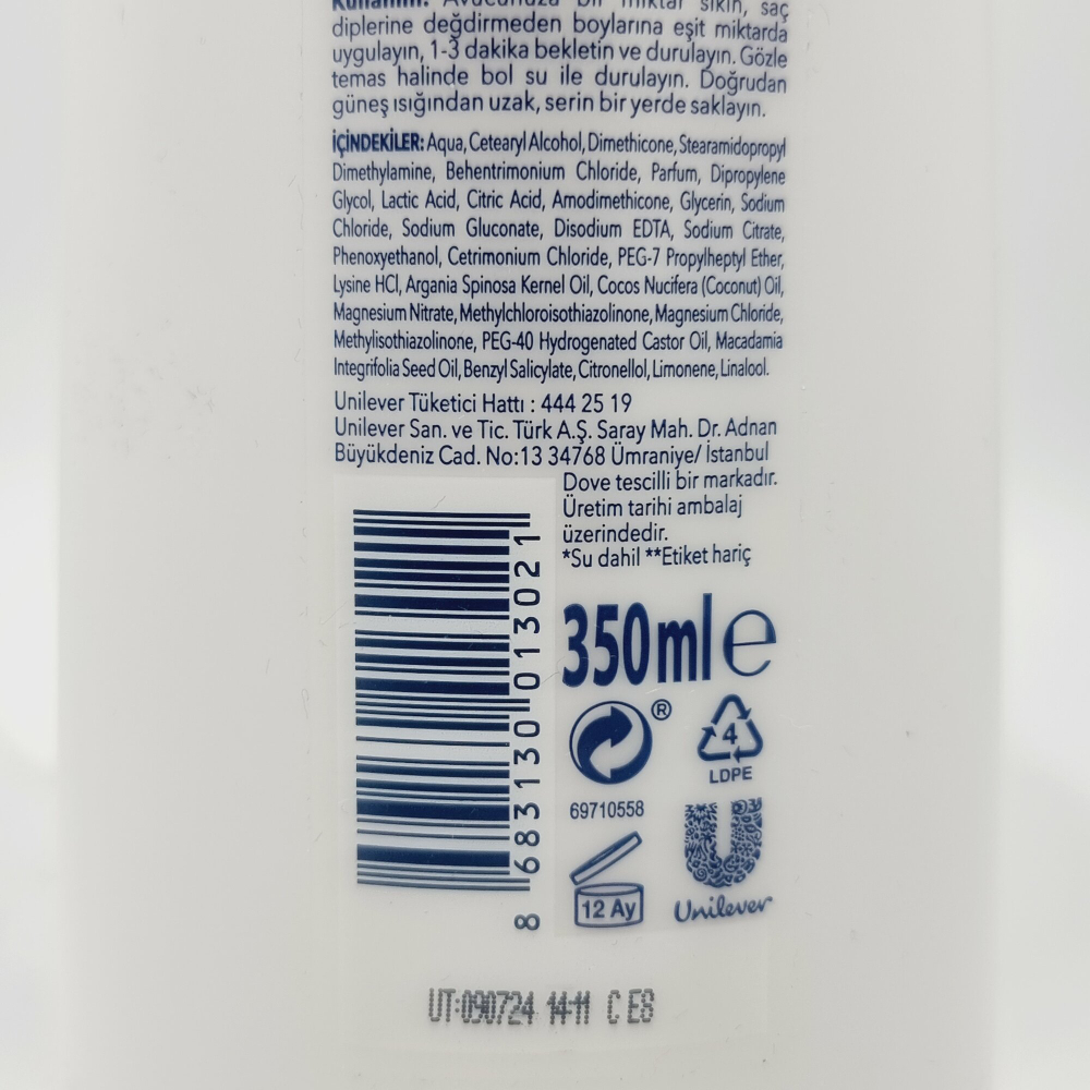 Dove Ultra Care кондиционер для волос Repair Care с аргановым маслом 350 мл (Турция)