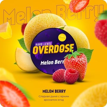 Overdose (Melon Berry), 25 гр.