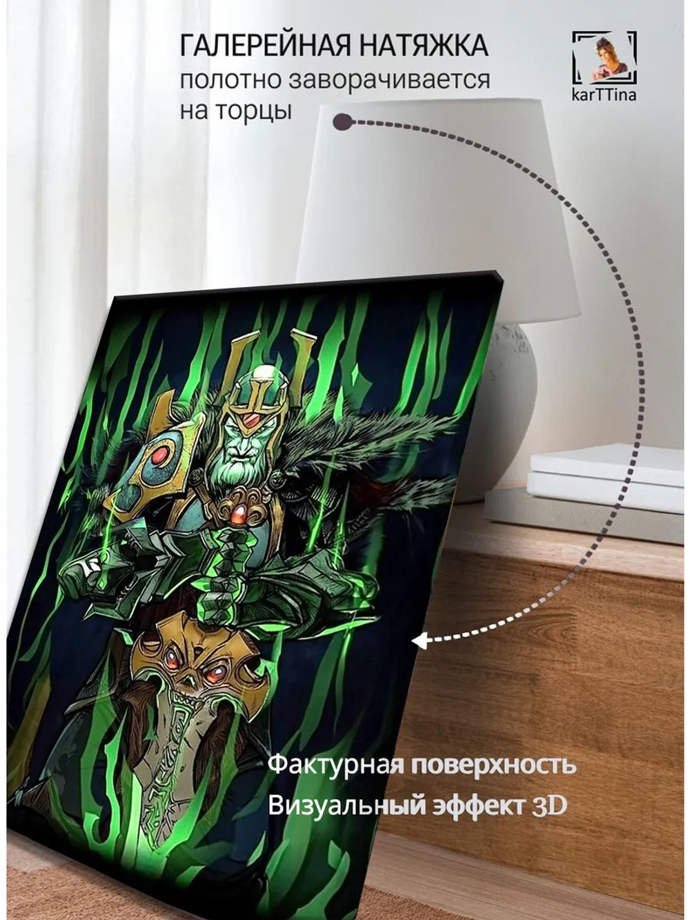 Картина "Тайна древности", галерейная 50х70см 1шт., на деревянном подрамнике