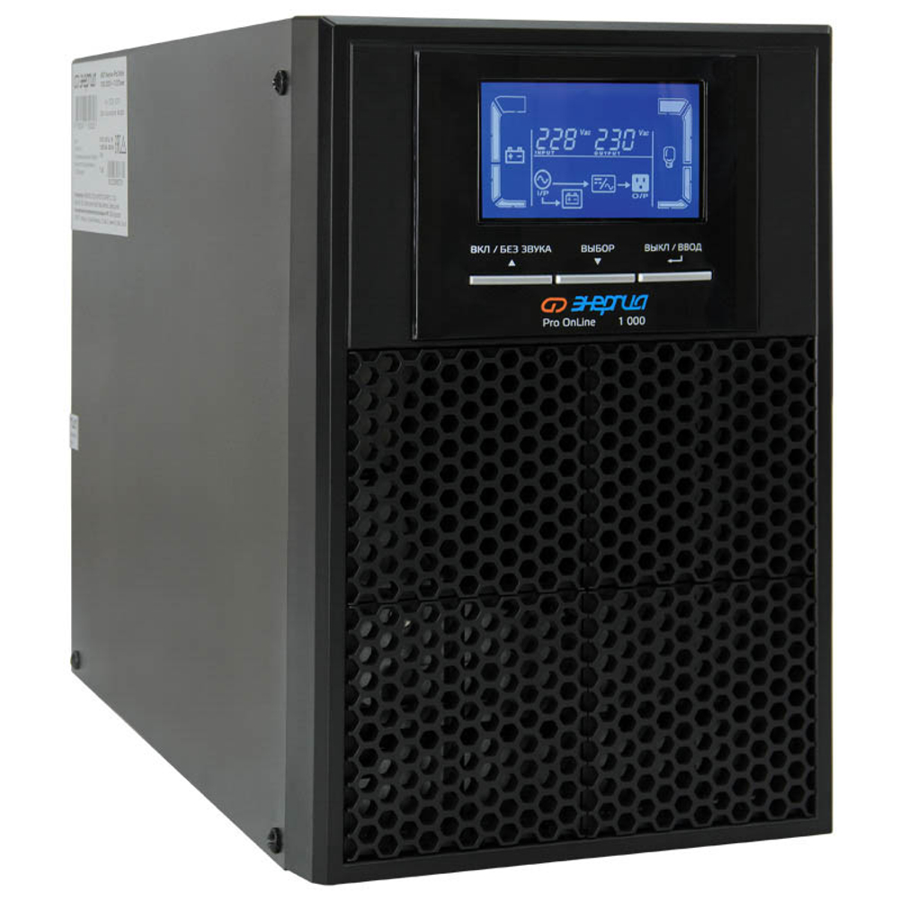 Источник бесперебойного питания Энергия Pro OnLine 1000 230В-24В Tower