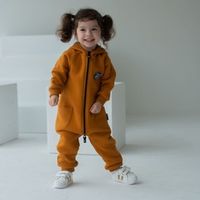 Комбинезон с капюшоном и боковыми карманами "Кэмел" утепленный