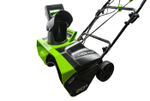 Снегоуборщик аккумуляторный Greenworks Арт. 2600607, 40V, 51 см, бесщеточный, с 1хАКБ 4 Ач и ЗУ