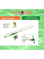 Набор для рыбалки детский: удилище с катушкой River Band Spin Combo 1