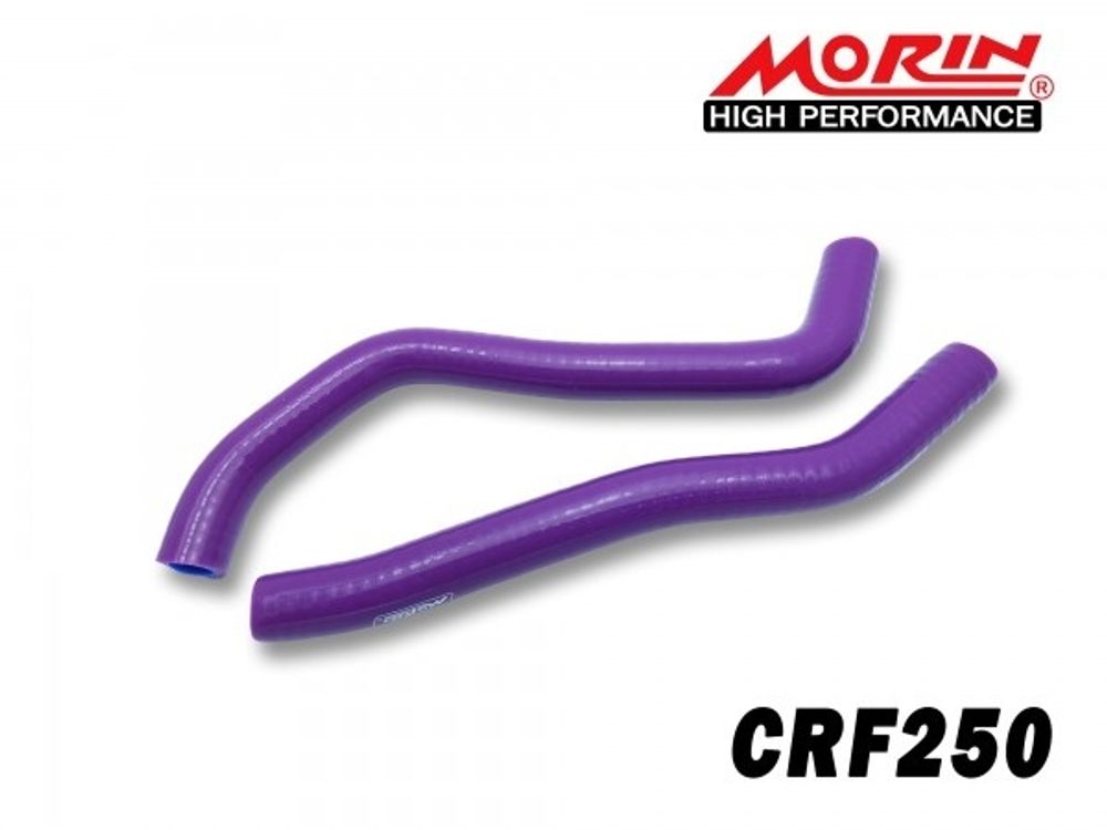 Hose, Radiator set (pair) for CRF250L-M-Rally. MORIN