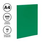 Папка с 10 вкладышами, Стамм пластик, 500мкм, корешок 9мм, зеленая