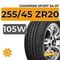 Goodride Sport SA-37 255/45 ZR20 105W XL