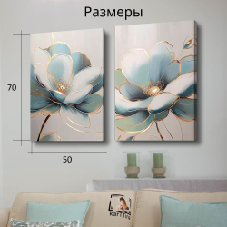"Нежные лепестки с золотом"100 см х 70 см