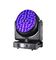 LightCraft 37x40W OSRAM B-EYE PIXEL