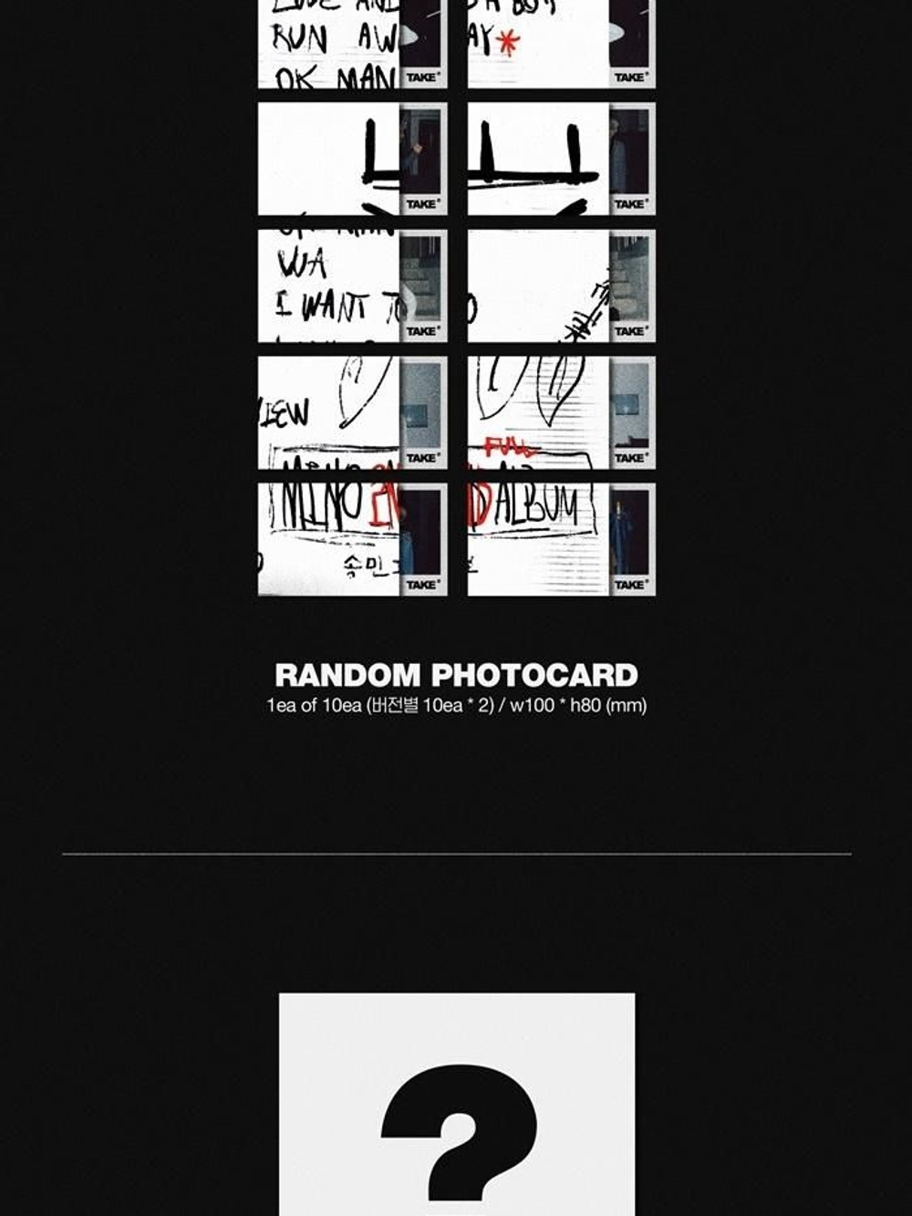 Альбом Winner MINO - Take 2nd Album 2 Version SET