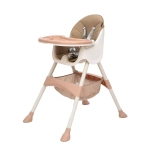Стульчик для кормления Tomix Kevin (Beige)