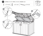 Ящик-шкаф Горизонтальный (Horizontal Shed) 2020 л. коричневый венецианский