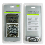 Переносной Power Bank с принтом «Танковые войска»