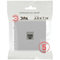 Розетка ЭРА Arktik 16-3107-03 информационная RJ45 алюминий | Эра Arktik