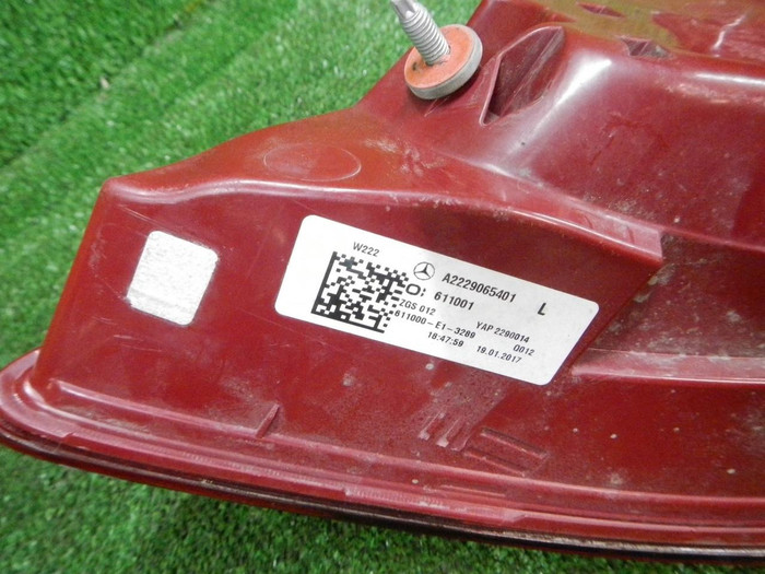DSCN6932.JPG