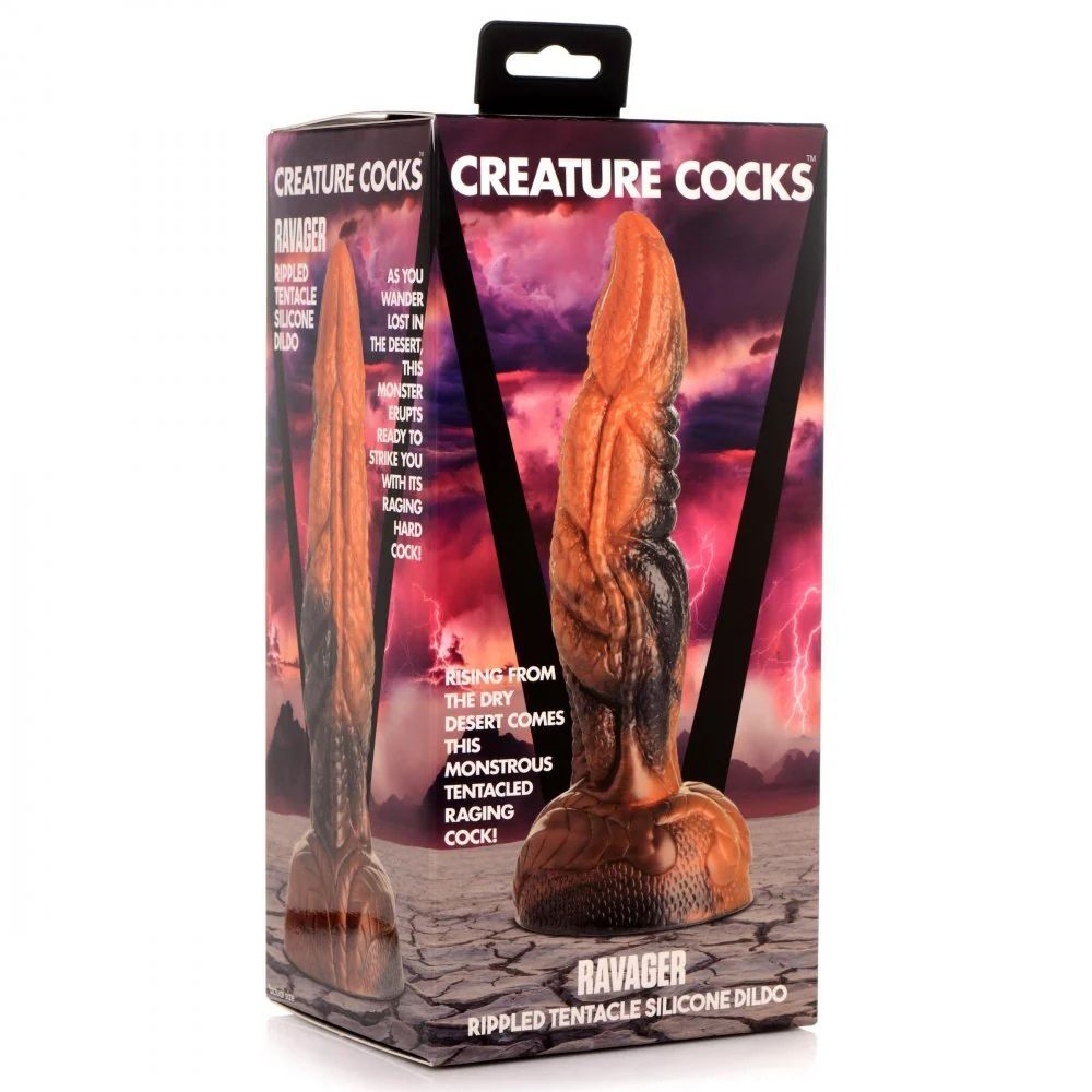 Фантазийный фаллоимитатор Ravager Rippled Tentacle Silicone Dildo - 20,3 см. (Цвет: коричневый)