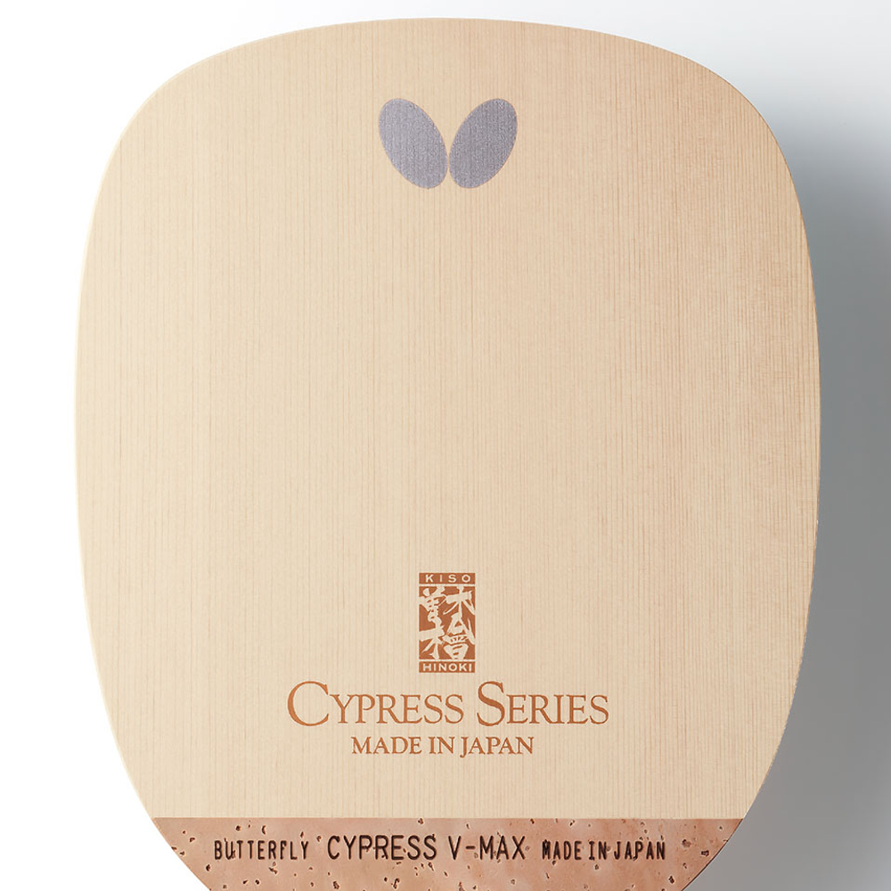 Основание ракетки для настольного тенниса Butterfly Cypress V-MAX