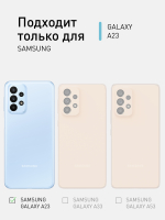 Защитное стекло ROSCO для Samsung Galaxy A23 оптом (арт. SS-A23-FSP-GLASS-BLACK)