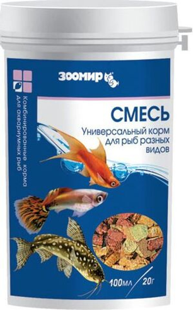 Зоомир корм Смесь для рыб 20 г