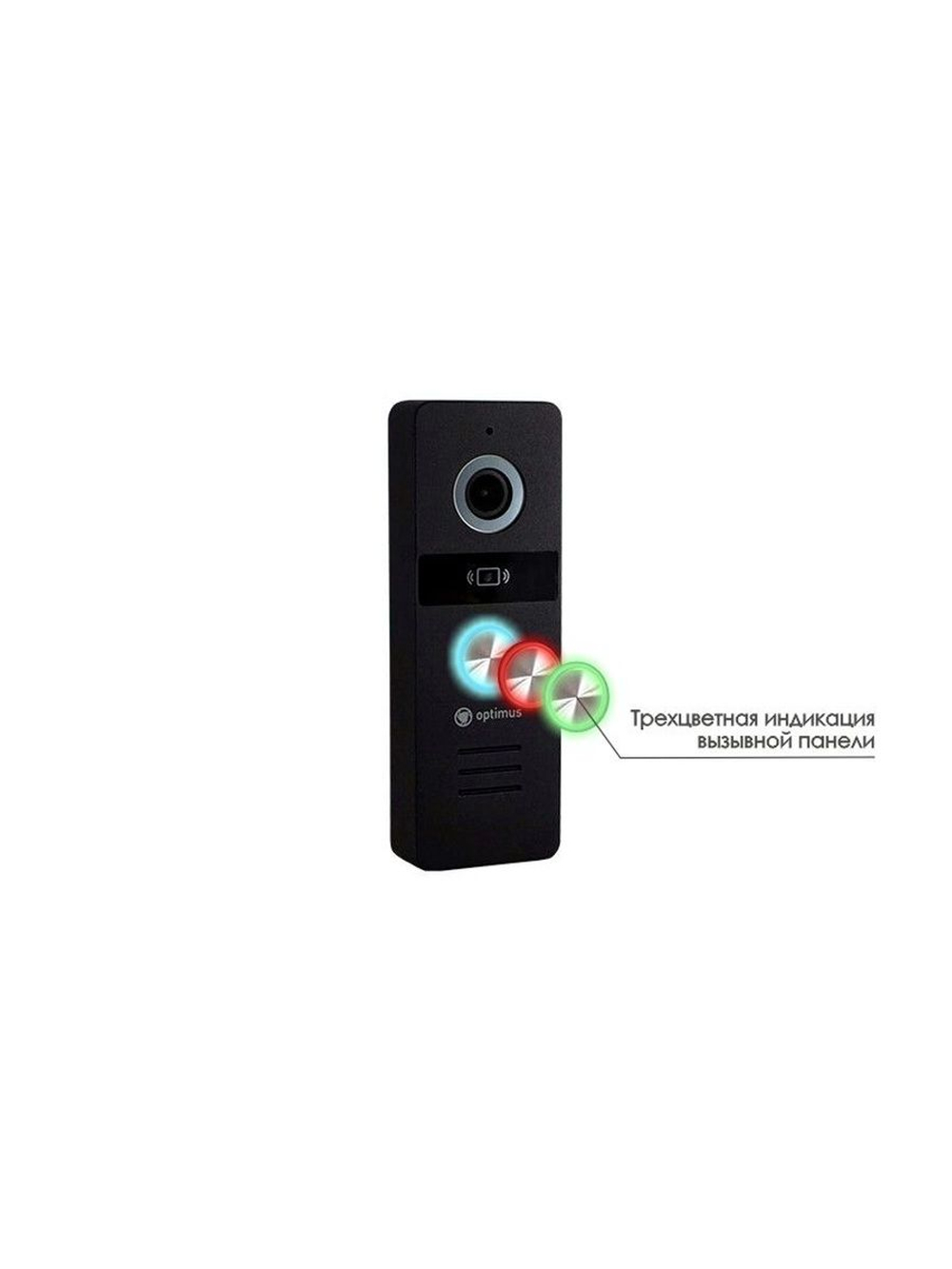 Вызывная панель Optimus Life DSH-22IR (b)