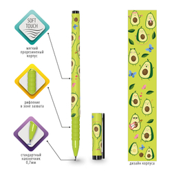 Ручка шариковая BRAUBERG SOFT TOUCH GRIP "AVOCADO", СИНЯЯ, мягкое покрытие, узел 0,7 мм, 143716