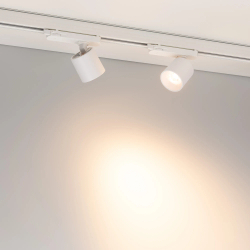 Светильник LGD-DYKE-4TR-R60-8W Warm3000 (WH, 20 deg, 230V, TRIAC) (Arlight, IP20 Металл, 5 лет) 058743