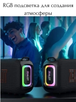 Колонка Zealot S85 50W синий
