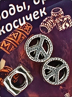 Украшения для бороды, дредов, косичек "Пацифик".