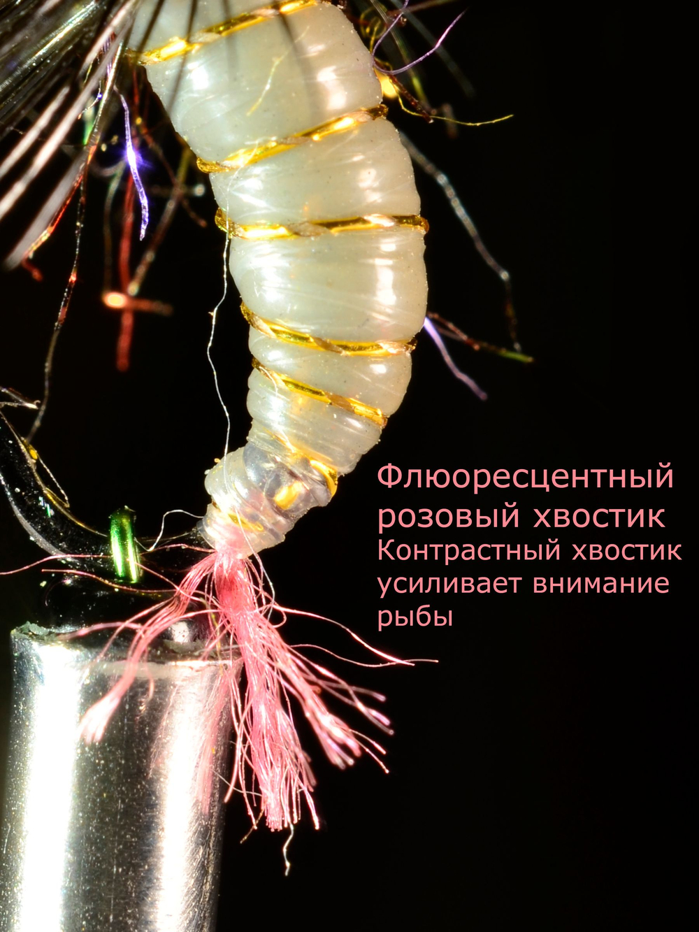 Скользкий тип Желтый Мандарин