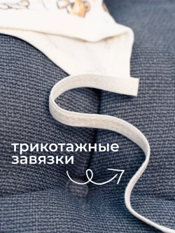 Хлопковые чепчики шапочки для новорожденных 3 штуки