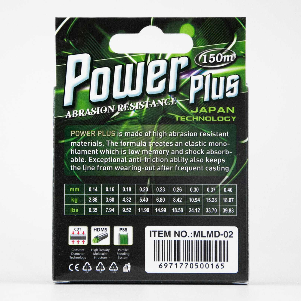 Леска Kaida Power Plus (150м)