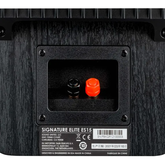 Polk Audio Signature Elite ES15 Black