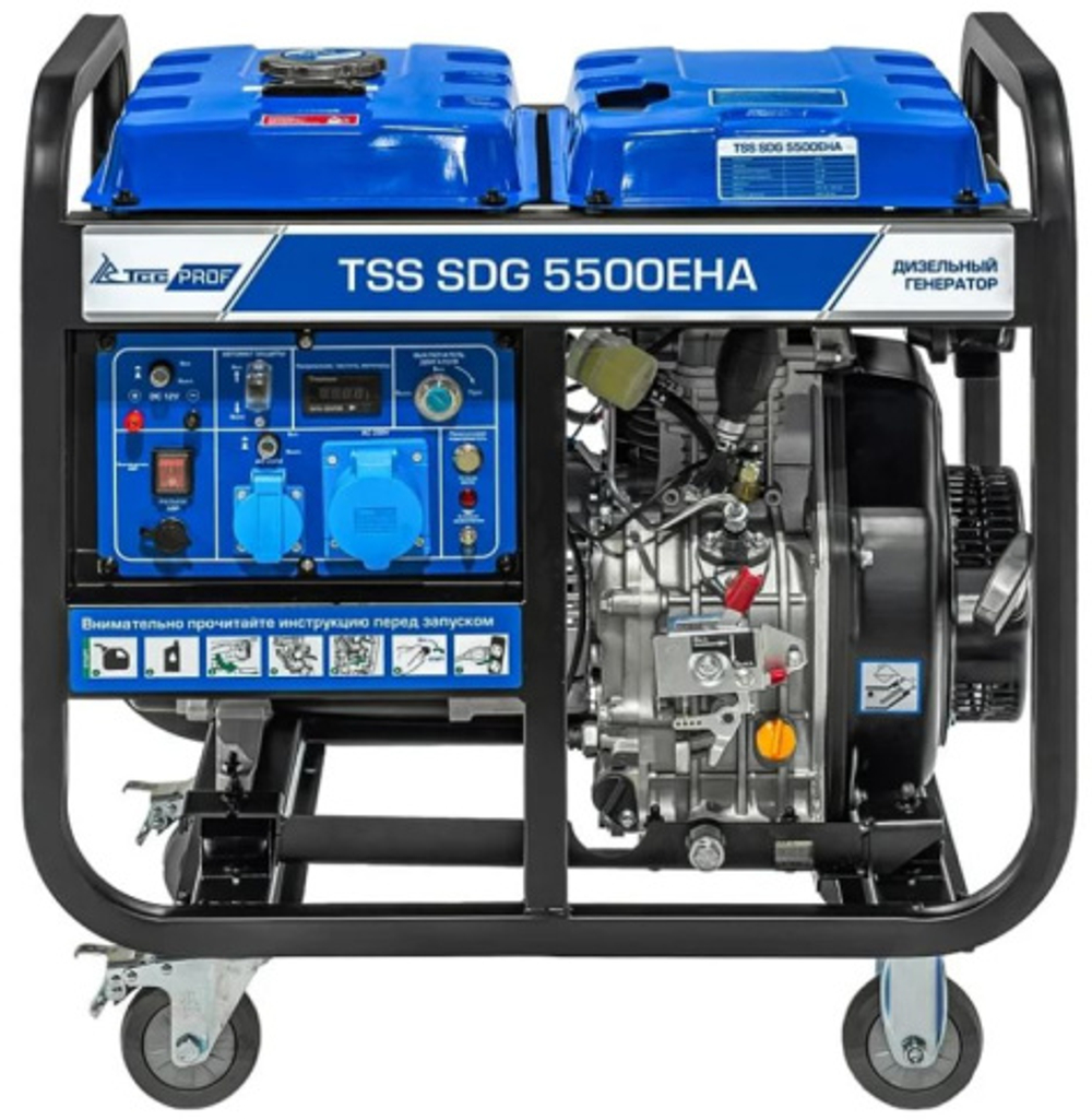 Генератор дизельный ТСС SDG 5500EHA