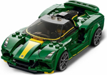 LEGO Speed Champions 76907 - Lotus Evija