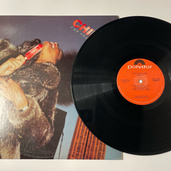 Винтажная виниловая пластинка LP Chilly For Your Love (США 1979)