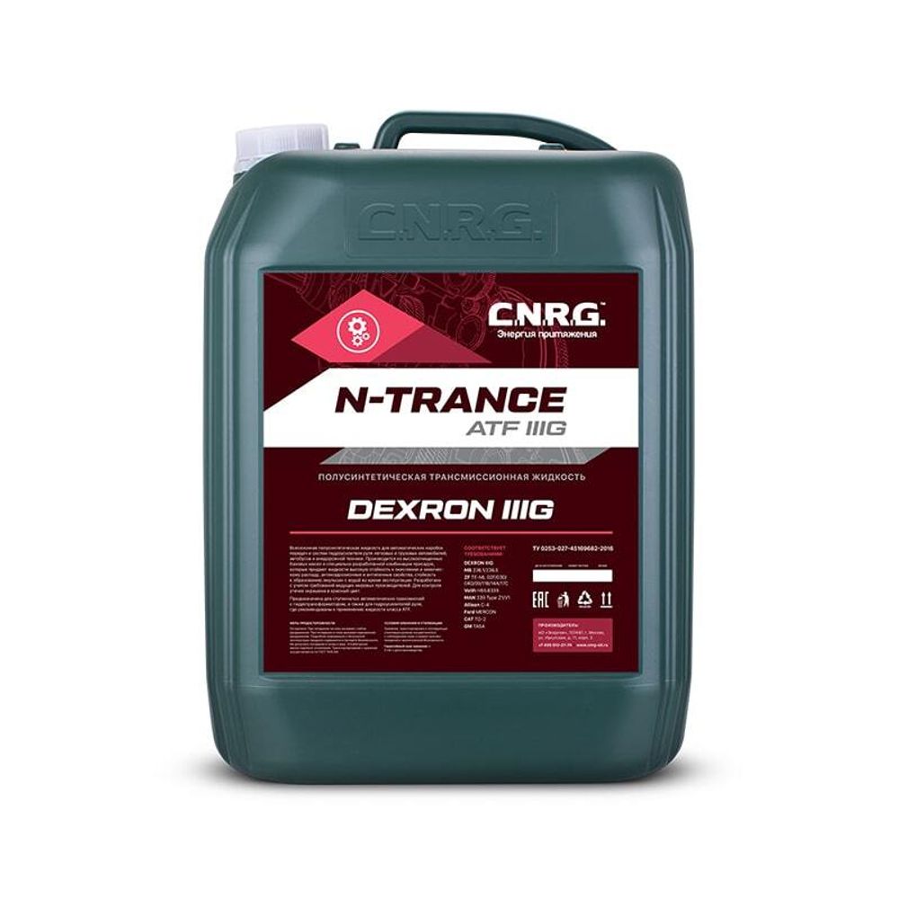 Жидкость трансмиссионная C.N.R.G. N-Trance ATF IIIG (кан. 20 л) Жидкость трансмиссионная C.N.R.G. N-Trance ATF IIIG (кан. 20 л)
