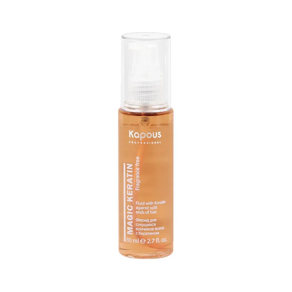 Kapous Fragrance free Флюид для секущихся кончиков волос с кератином, 80 мл