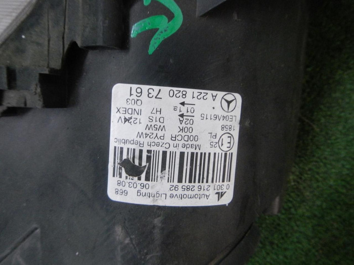 DSCN2205.JPG