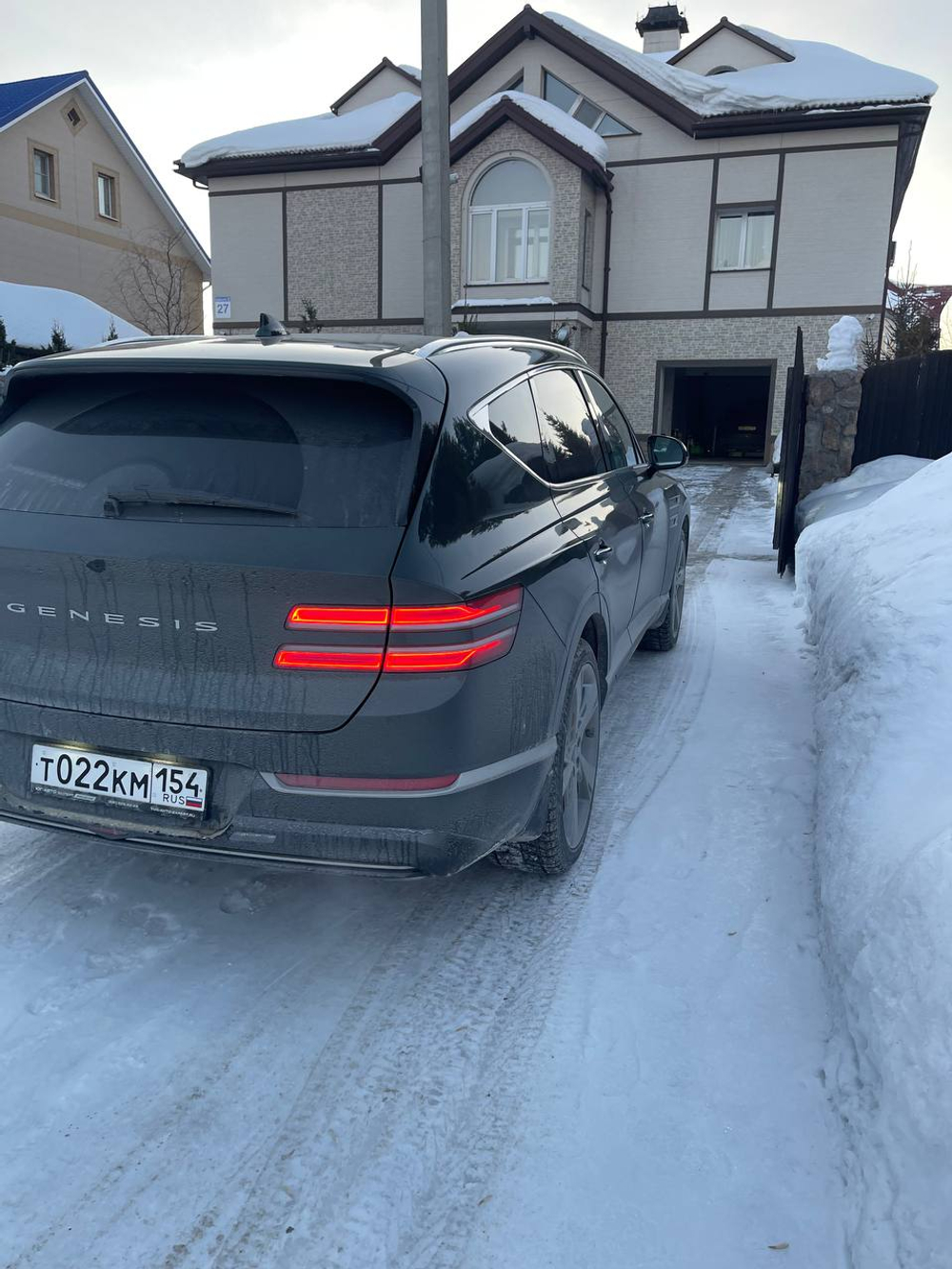 Genesis GV80, 2021