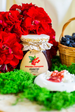 Конфитюр из красной смородины с фруктозой, 280 г