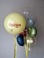 Воздушные шары на День Знаний №9235