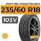 Ikon Tyres Character Aqua SUV 235/60 R18 103V