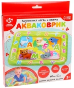Акваковрик развивающий «Весёлые буквы»