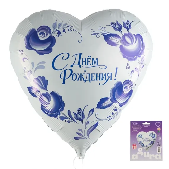 Сердце фольга 32" с гелием
