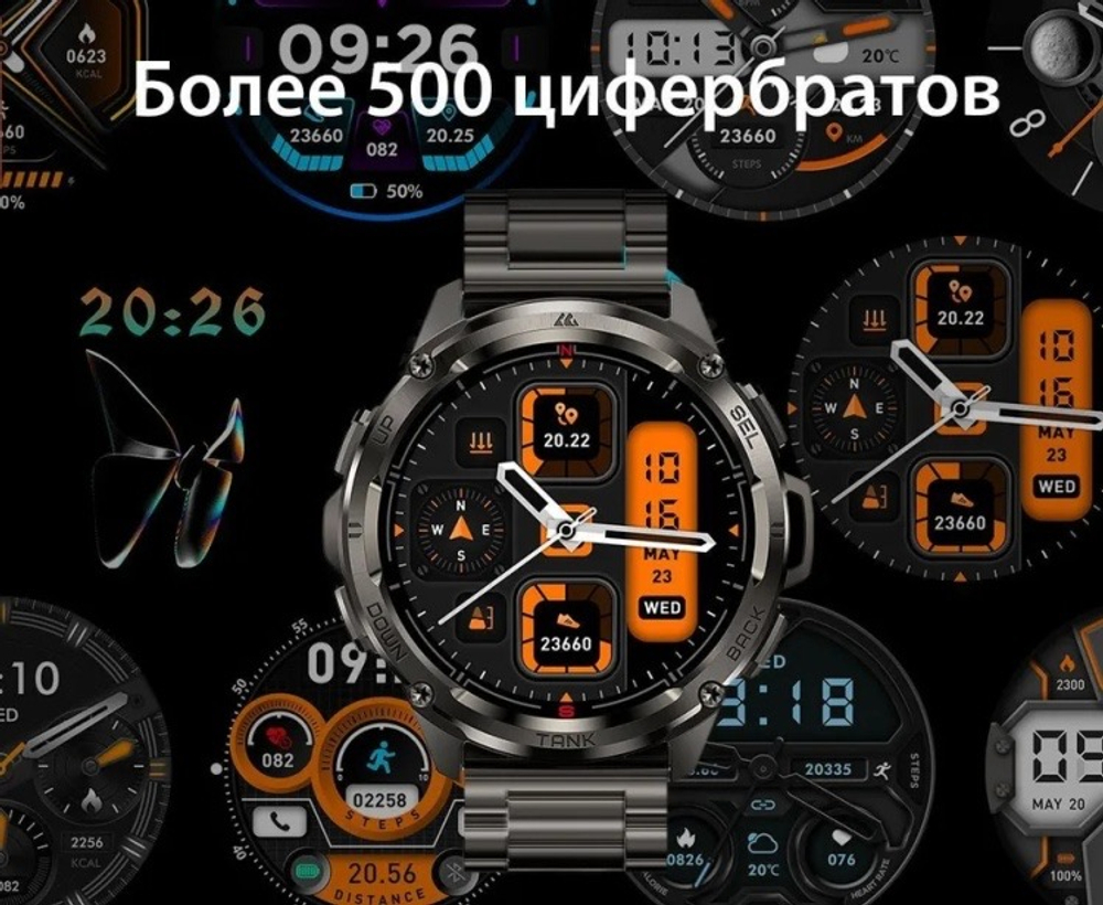 KOSPET Tank T3 Ultra 2 47 мм черный