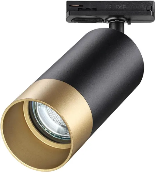 Трековый светильник Slim 370863 Novotech