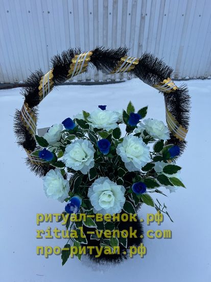 Ритуальная Корзина КЗЛ-1